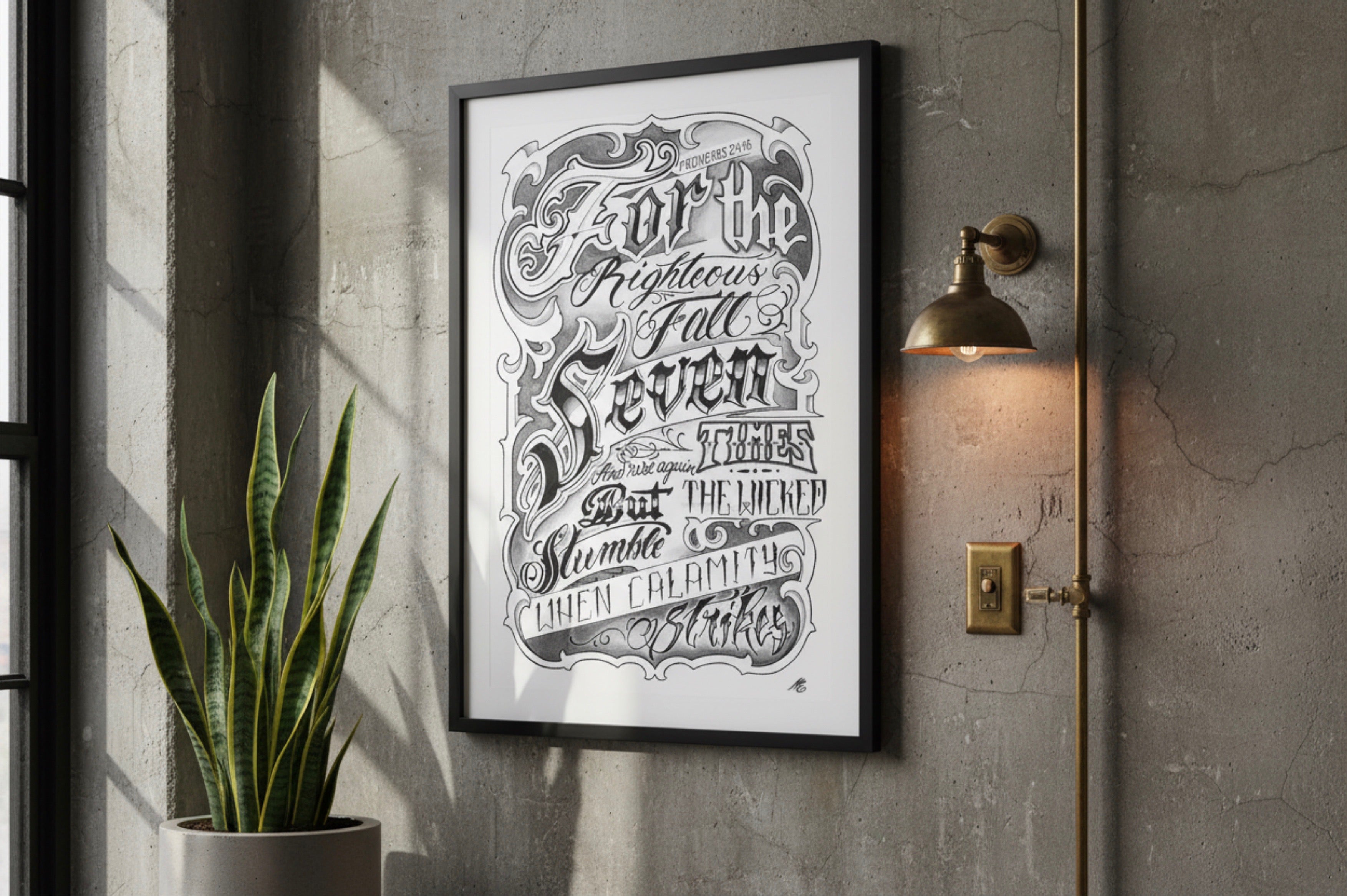 Proverbs 24:16 scripture wall art framed print - faith-based home decor with resilience theme